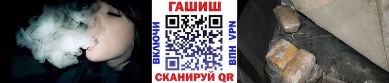 Гашиш индика сатива  как найти наркотики  Магас 