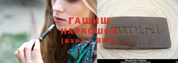 круглые Арсеньев