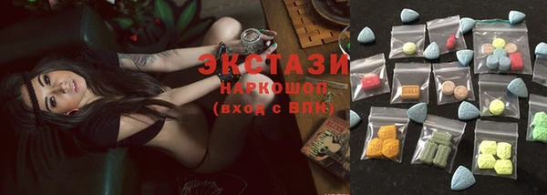 Альфа ПВП Балабаново