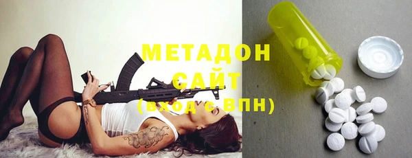 меф Баксан
