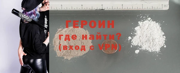 spice Аркадак