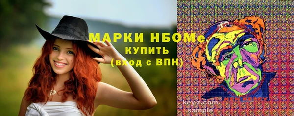 круглые Арсеньев