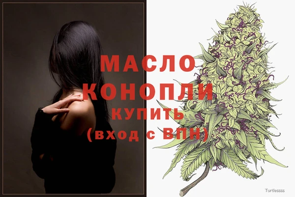 круглые Арсеньев