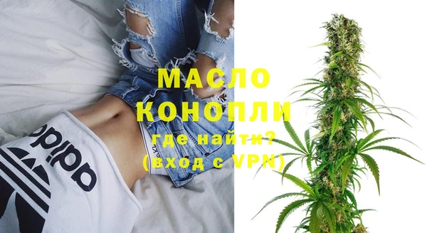 Альфа ПВП Балабаново