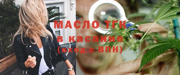 меф Баксан
