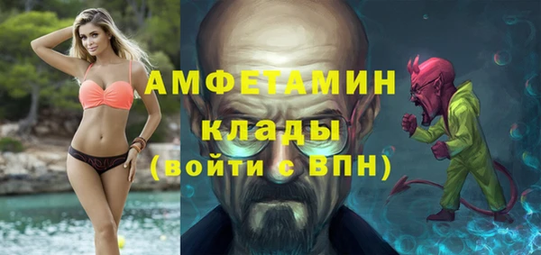 круглые Арсеньев