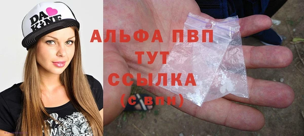 круглые Арсеньев