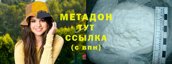 круглые Арсеньев