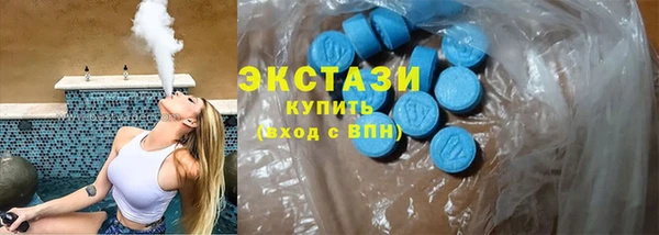 Альфа ПВП Балабаново