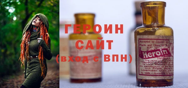 круглые Арсеньев