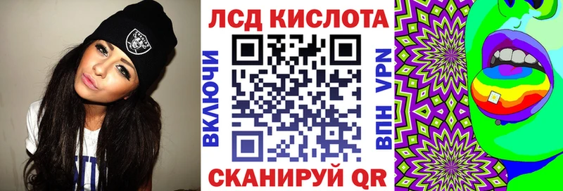 закладка  Магас  Марки N-bome 1500мкг 